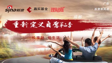 太牛了 原来旅行还可以这么玩儿
