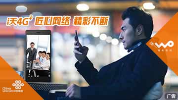 海量视频，高清流畅，想看就看
