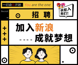 林区生火吃烤鸡 凉山5人被拘留10日 新浪四川 新浪网