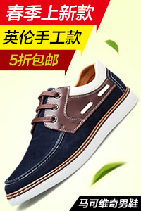 http://d4.sina.com.cn/pfpghc/4b039fb048734e87aadd8d9aebc04b4e.jpg