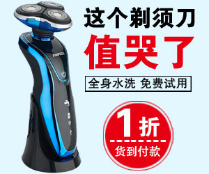 http://d4.sina.com.cn/pfpghc2/201608/09/8e31fbdcbb1d44cb8e569f799d071653.jpg