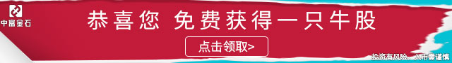 //d4.sina.com.cn/pfpghc2/201611/29/f24d0814ab8f45fa9364b75cc1fb60a3.jpg