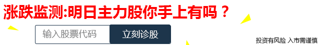 //d4.sina.com.cn/pfpghc2/201709/21/e653cfa6556946d38327c5b89996ca5e.gif